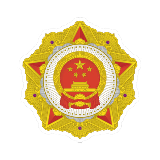 Republic Medal of China badge (China) (Coat of Arms) STICKER Vinyl Kiss-Cut Decal