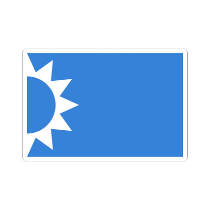 Flag of the Future Movement (Lebanon) STICKER Vinyl Kiss-Cut Decal