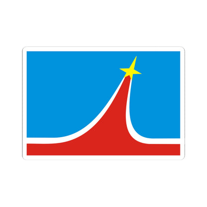 Flag of Lyubertsy Moscow oblast 2007 (Russia) STICKER Vinyl Kiss-Cut Decal