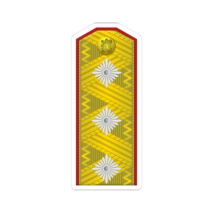 Bulgaria Army OF 8 (Bulgaria) (Military Rank) STICKER Vinyl Kiss-Cut Decal