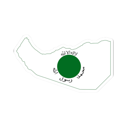 Flag-map of Somaliland 1991-1996 (Mali) STICKER Vinyl Kiss-Cut Decal