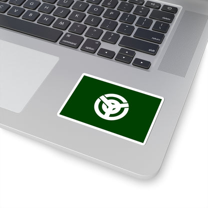 Flag of Kurate Fukuoka (Japan) STICKER Vinyl Kiss-Cut Decal
