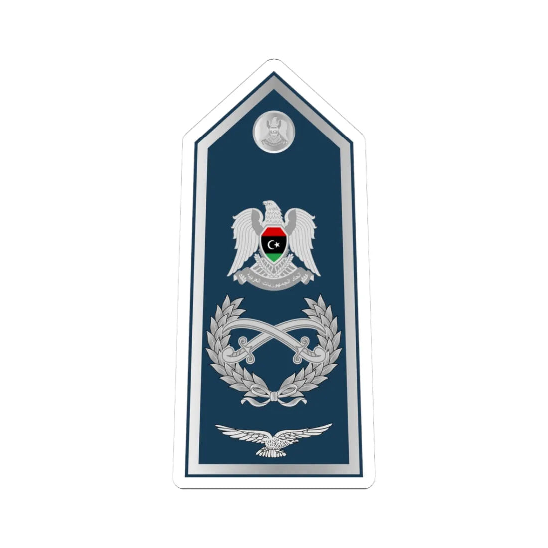 16.Libyan Air Force AM (Libya) (Military Rank) STICKER Vinyl Kiss-Cut Decal 3 Inch White - The Sticker Space