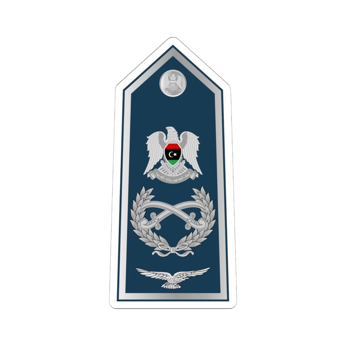 16.Libyan Air Force AM (Libya) (Military Rank) STICKER Vinyl Kiss-Cut Decal 6 Inch White - The Sticker Space