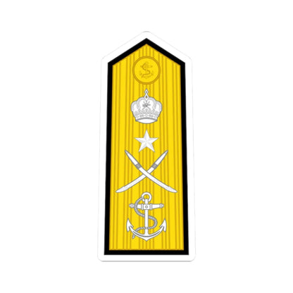 16.RNO VADM Sleeve (Oman) (Military Rank) STICKER Vinyl Kiss-Cut Decal 2 Inch White - The Sticker Space