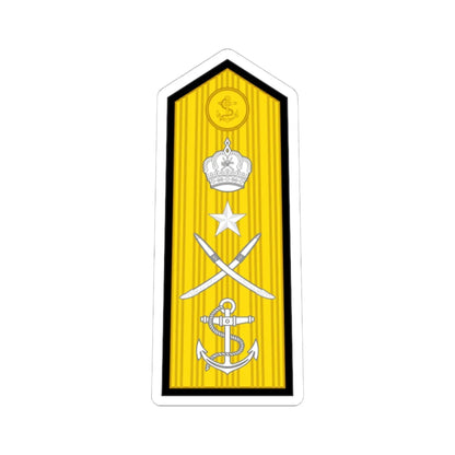 16.RNO VADM Sleeve (Oman) (Military Rank) STICKER Vinyl Kiss-Cut Decal 6 Inch White - The Sticker Space
