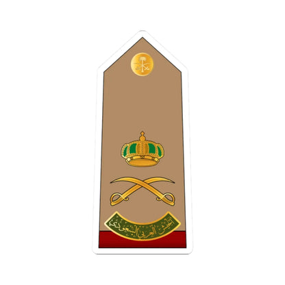 16.RSA MG (Saudi Arabia) (Military Rank) STICKER Vinyl Kiss-Cut Decal 2 Inch White - The Sticker Space