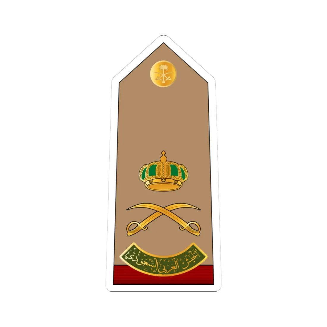 16.RSA MG (Saudi Arabia) (Military Rank) STICKER Vinyl Kiss-Cut Decal 3 Inch White - The Sticker Space