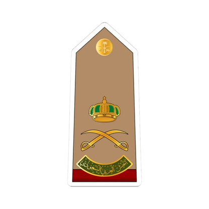 16.RSA MG (Saudi Arabia) (Military Rank) STICKER Vinyl Kiss-Cut Decal 3 Inch White - The Sticker Space