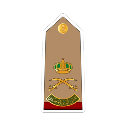 16.RSA MG (Saudi Arabia) (Military Rank) STICKER Vinyl Kiss-Cut Decal 4 Inch White - The Sticker Space