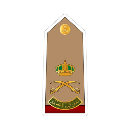 16.RSA MG (Saudi Arabia) (Military Rank) STICKER Vinyl Kiss-Cut Decal 6 Inch White - The Sticker Space