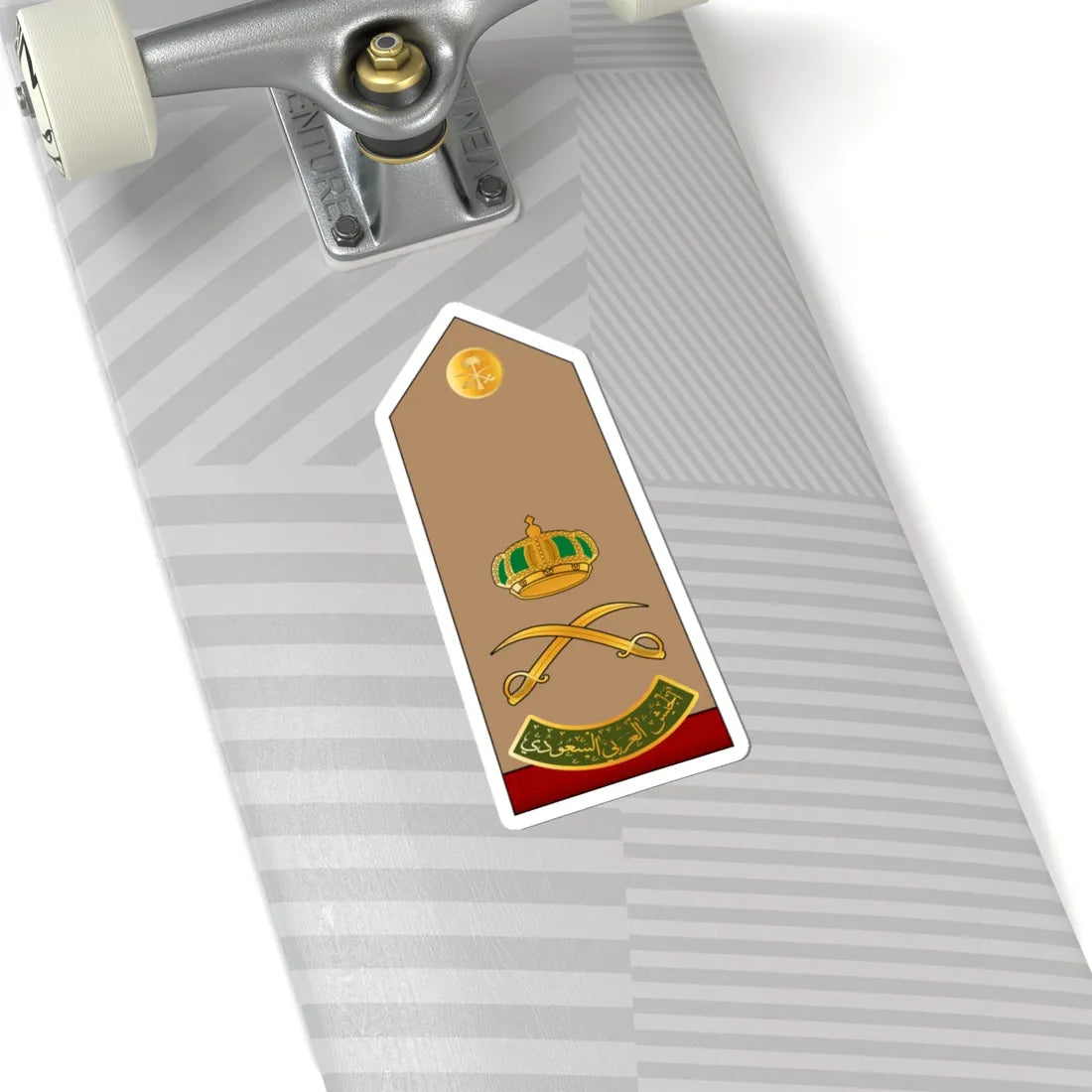 16.RSA MG (Saudi Arabia) (Military Rank) STICKER Vinyl Kiss-Cut Decal - The Sticker Space