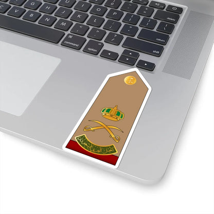 16.RSA MG (Saudi Arabia) (Military Rank) STICKER Vinyl Kiss-Cut Decal - The Sticker Space