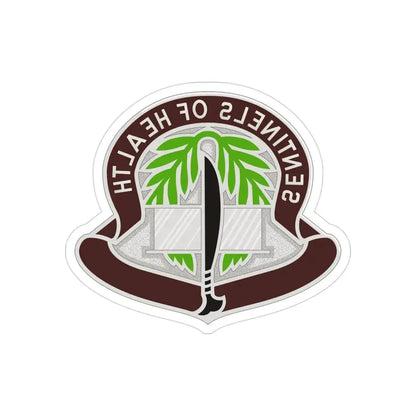 17 Field Hospital (U.S. Army) REVERSE PRINT Transparent Die-Cut STICKER - The Sticker Space