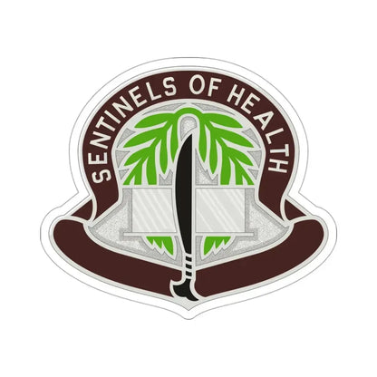 17 Field Hospital (U.S. Army) STICKER Vinyl Die-Cut Decal 3 Inch - The Sticker Space