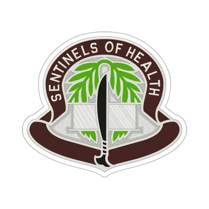 17 Field Hospital (U.S. Army) STICKER Vinyl Die-Cut Decal 5 Inch - The Sticker Space
