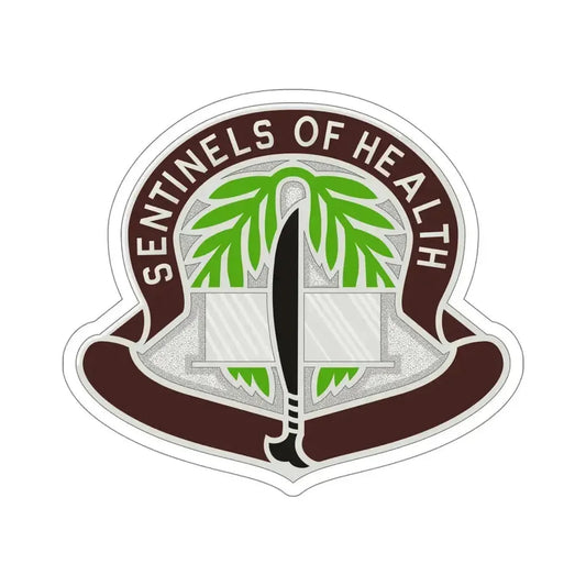 17 Field Hospital (U.S. Army) STICKER Vinyl Die-Cut Decal 6 Inch - The Sticker Space