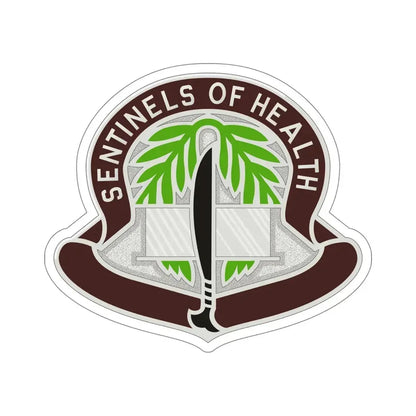 17 Field Hospital (U.S. Army) STICKER Vinyl Die-Cut Decal 6 Inch - The Sticker Space