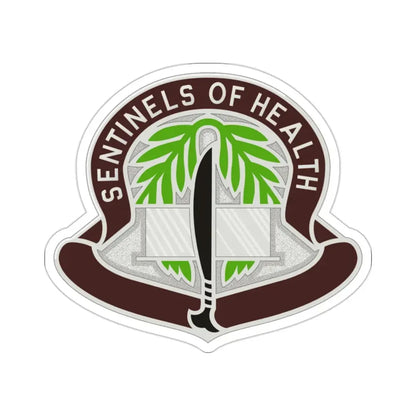17 Field Hospital (U.S. Army) STICKER Vinyl Die-Cut Decal - The Sticker Space