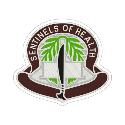 17 Field Hospital (U.S. Army) STICKER Vinyl Die-Cut Decal - The Sticker Space