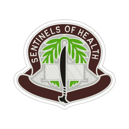 17 Field Hospital (U.S. Army) STICKER Vinyl Die-Cut Decal - The Sticker Space