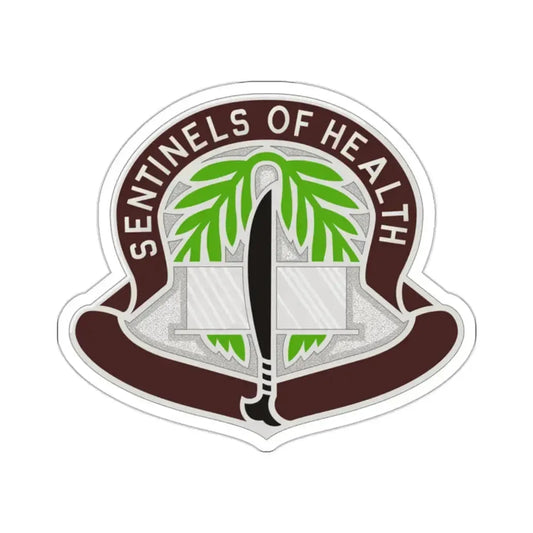 17 Field Hospital (U.S. Army) STICKER Vinyl Kiss-Cut Decal 2 Inch White - The Sticker Space