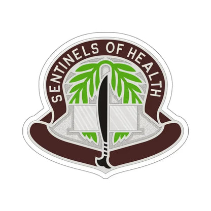 17 Field Hospital (U.S. Army) STICKER Vinyl Kiss-Cut Decal 4 Inch White - The Sticker Space