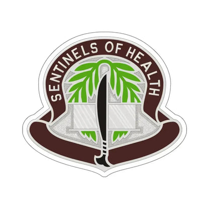 17 Field Hospital (U.S. Army) STICKER Vinyl Kiss-Cut Decal 6 Inch White - The Sticker Space