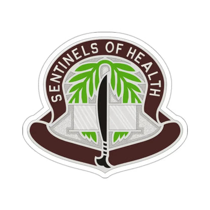 17 Field Hospital (U.S. Army) STICKER Vinyl Kiss-Cut Decal - The Sticker Space