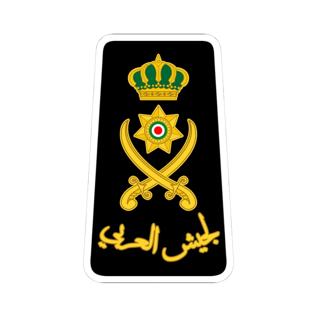 17. JLF GEN (Jordan) (Military Rank) STICKER Vinyl Kiss-Cut Decal 4 Inch White - The Sticker Space