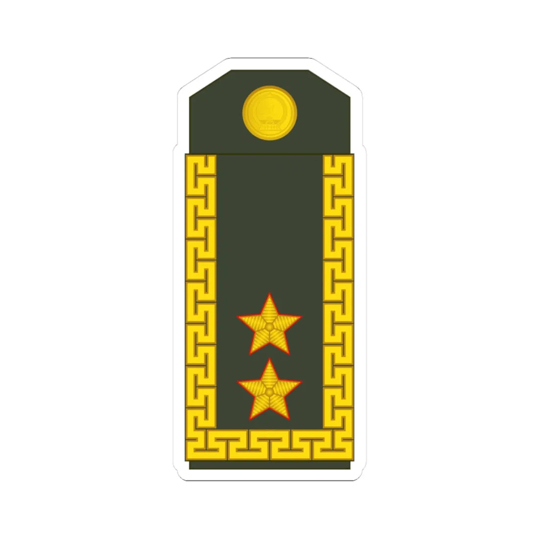 17 Mongolian Army MG (Mongolia) (Military Rank) STICKER Vinyl Kiss-Cut Decal 3 Inch White - The Sticker Space