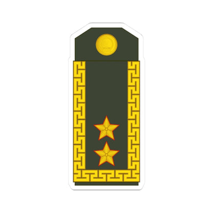 17 Mongolian Army MG (Mongolia) (Military Rank) STICKER Vinyl Kiss-Cut Decal 3 Inch White - The Sticker Space