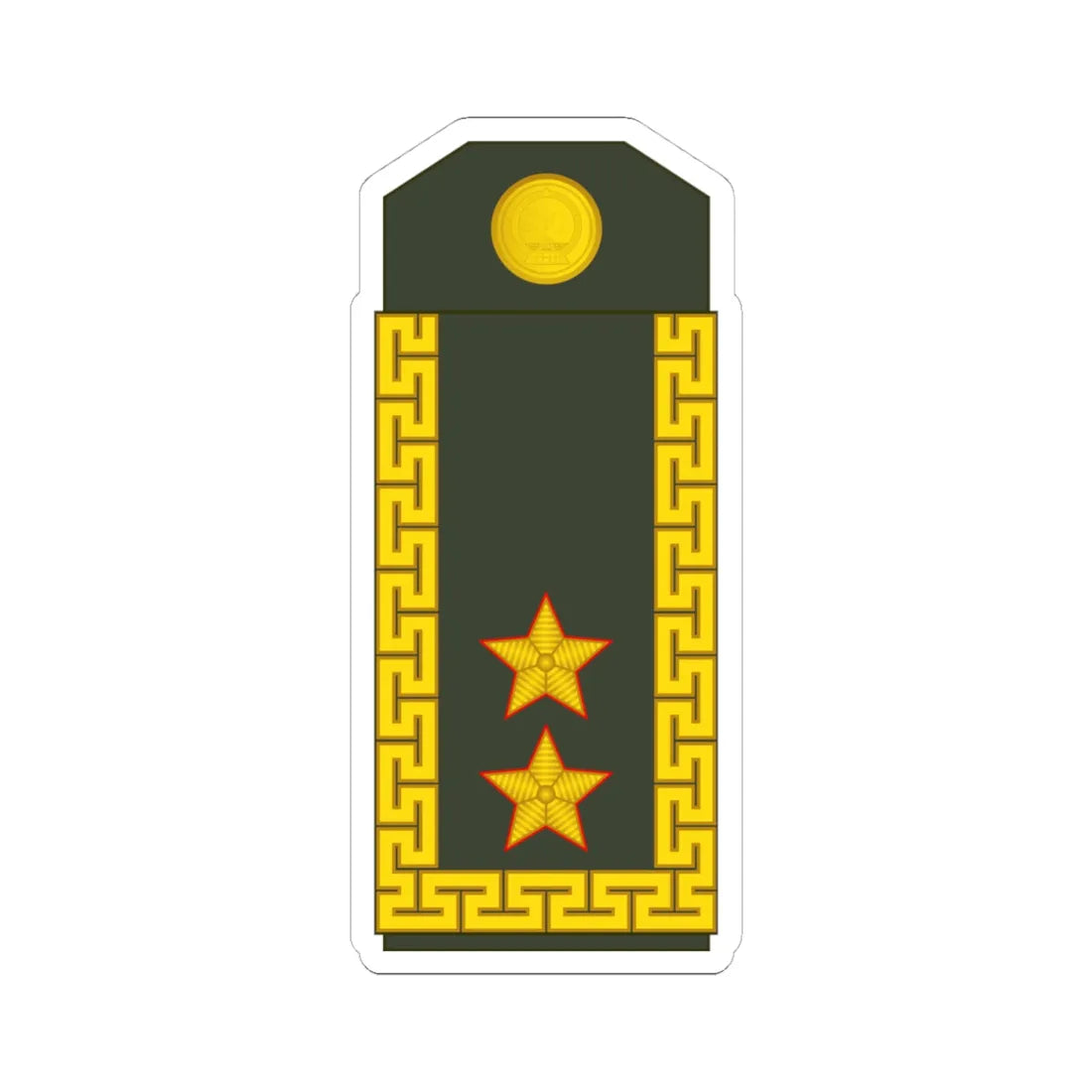 17 Mongolian Army MG (Mongolia) (Military Rank) STICKER Vinyl Kiss-Cut Decal 4 Inch White - The Sticker Space
