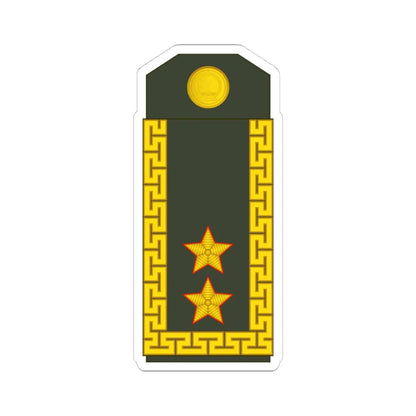 17 Mongolian Army MG (Mongolia) (Military Rank) STICKER Vinyl Kiss-Cut Decal 4 Inch White - The Sticker Space