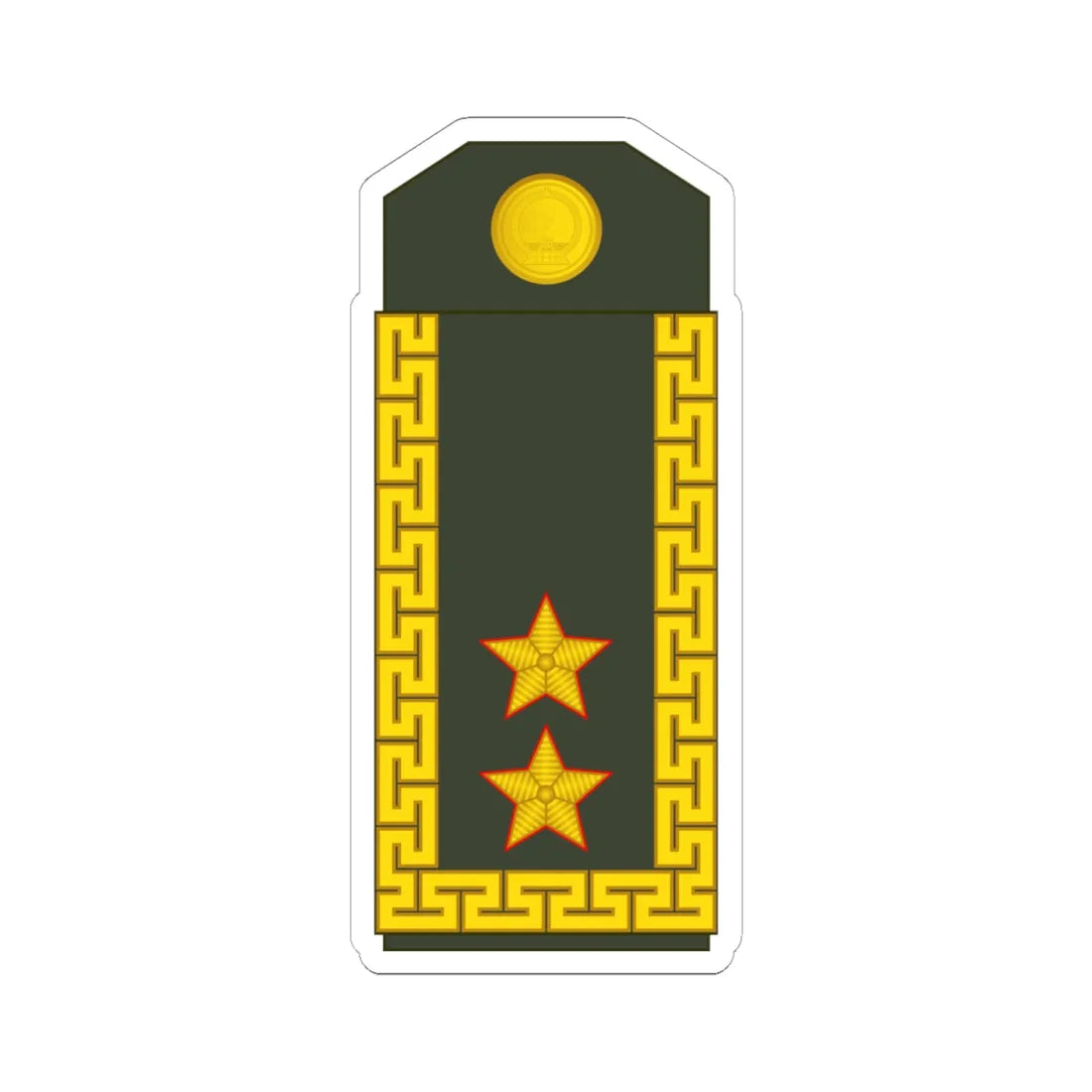 17 Mongolian Army MG (Mongolia) (Military Rank) STICKER Vinyl Kiss-Cut Decal 6 Inch White - The Sticker Space