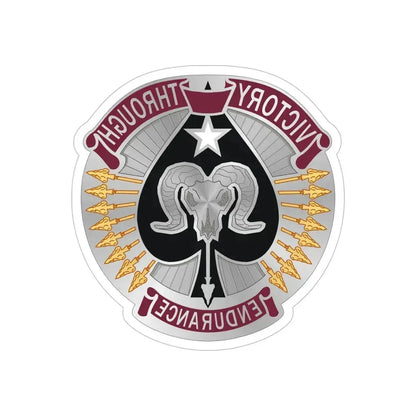 17 Sustainment Brigade 2 (U.S. Army) REVERSE PRINT Transparent Die-Cut STICKER 6 Inch Die-Cut Transparent - The Sticker Space