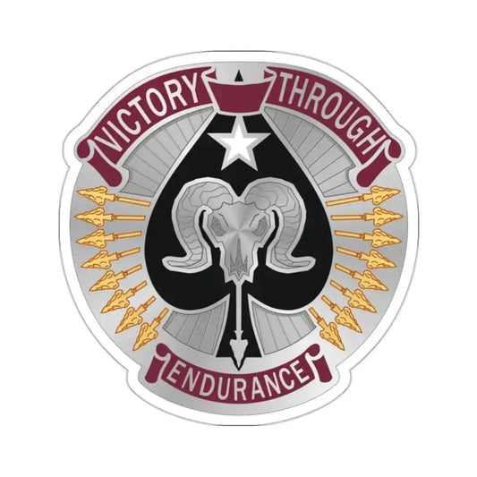 17 Sustainment Brigade 2 (U.S. Army) STICKER Vinyl Kiss-Cut Decal 2 Inch White - The Sticker Space