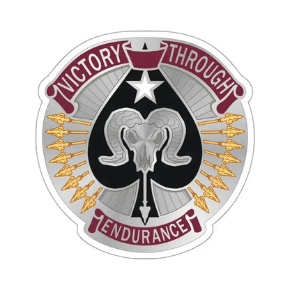 17 Sustainment Brigade 2 (U.S. Army) STICKER Vinyl Kiss-Cut Decal 3 Inch White - The Sticker Space