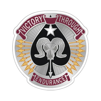 17 Sustainment Brigade 2 (U.S. Army) STICKER Vinyl Kiss-Cut Decal 4 Inch White - The Sticker Space