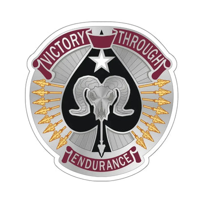 17 Sustainment Brigade 2 (U.S. Army) STICKER Vinyl Kiss-Cut Decal 6 Inch White - The Sticker Space