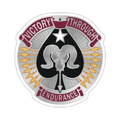 17 Sustainment Brigade 2 (U.S. Army) STICKER Vinyl Kiss-Cut Decal - The Sticker Space