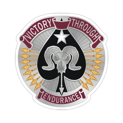 17 Sustainment Brigade v2 (U.S. Army) STICKER Vinyl Die-Cut Decal 2 Inch - The Sticker Space