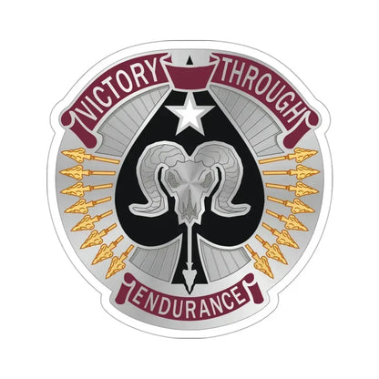 17 Sustainment Brigade v2 (U.S. Army) STICKER Vinyl Die-Cut Decal 3 Inch - The Sticker Space