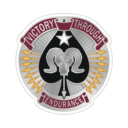 17 Sustainment Brigade v2 (U.S. Army) STICKER Vinyl Die-Cut Decal 4 Inch - The Sticker Space