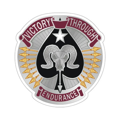 17 Sustainment Brigade v2 (U.S. Army) STICKER Vinyl Die-Cut Decal 5 Inch - The Sticker Space