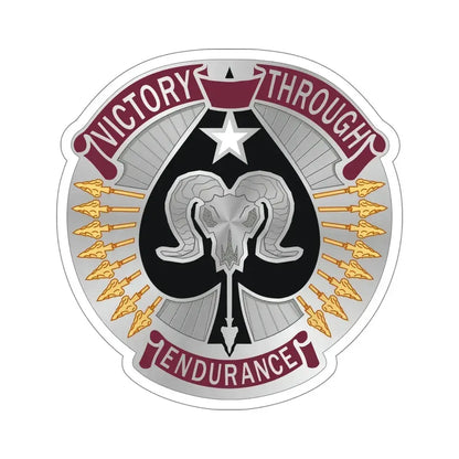 17 Sustainment Brigade v2 (U.S. Army) STICKER Vinyl Die-Cut Decal 6 Inch - The Sticker Space