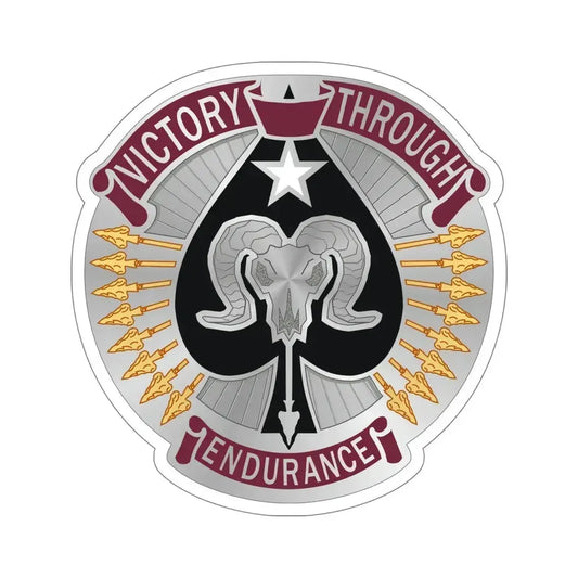 17 Sustainment Brigade v2 (U.S. Army) STICKER Vinyl Die-Cut Decal 6 Inch - The Sticker Space