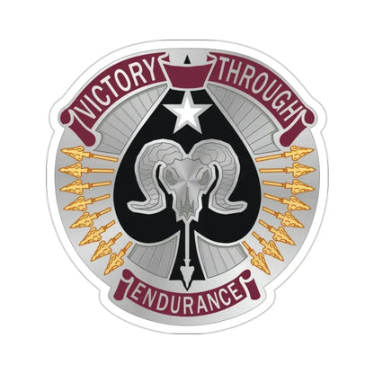 17 Sustainment Brigade v2 (U.S. Army) STICKER Vinyl Die-Cut Decal - The Sticker Space