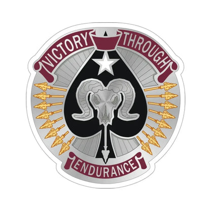 17 Sustainment Brigade v2 (U.S. Army) STICKER Vinyl Die-Cut Decal - The Sticker Space
