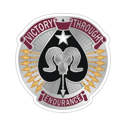 17 Sustainment Brigade v2 (U.S. Army) STICKER Vinyl Die-Cut Decal - The Sticker Space